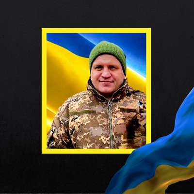 Повідомили про смерть сімнадцяти військових з Рівненщини Повідомили про смерть сімнадцяти військових з Рівненщини