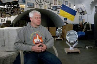 "Бо якщо не побачиш – не зіб’єш": як волонтери допомогли військовим знищувати дрони РФ вночі "Бо якщо не побачиш – не зіб’єш": як волонтери допомогли військовим знищувати дрони РФ вночі