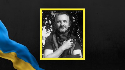 На Львівщині 24 лютого попрощаються із десятьма військовими На Львівщині 24 лютого попрощаються із десятьма військовими