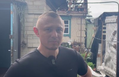 Війська РФ вдарили по Павлограду на Дніпропетровщині: сталася пожежа, пошкоджені будинки Війська РФ вдарили по Павлограду на Дніпропетровщині: сталася пожежа, пошкоджені будинки