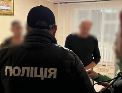 Поліція, підозра Поліція, підозра