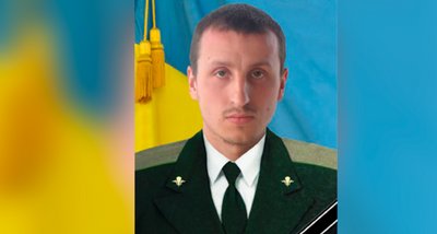 Юрій Мізунський Юрій Мізунський