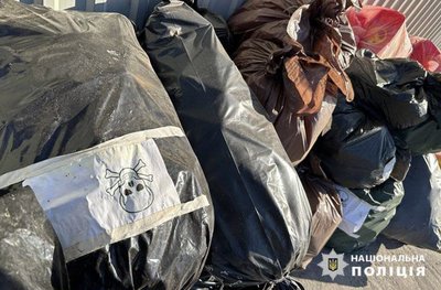 Нелегальне звалище токсичних відходів на Київщині: завершили розслідування Нелегальне звалище токсичних відходів на Київщині: завершили розслідування