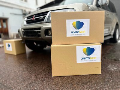 прикордонники, 9 прикордонний загін імені Січових Стрільців, волонтери, позашляховик прикордонники, 9 прикордонний загін імені Січових Стрільців, волонтери, позашляховик