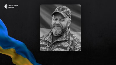 Втрати Волині — загинув Андрій Новосад Втрати Волині — загинув Андрій Новосад