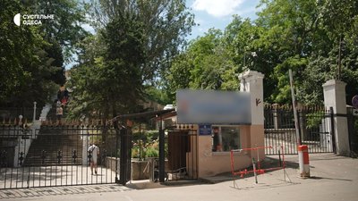 Після трагедії на "Відраді": як працюють укриття, медики та рятувальники на пляжах Одеси Після трагедії на "Відраді": як працюють укриття, медики та рятувальники на пляжах Одеси