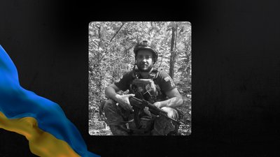На Львівщині 13 жовтня попрощаються із дев'ятьма військовими На Львівщині 13 жовтня попрощаються із дев'ятьма військовими