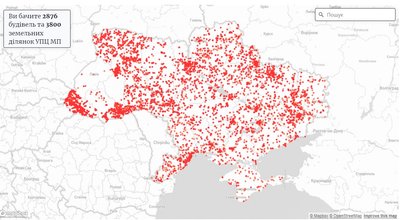 Запрацювала мапа земель та нерухомості УПЦ МП: скільки майна має церква на Буковині