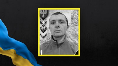 14 січня на Львівщині попрощаються з вісьмома військовими 14 січня на Львівщині попрощаються з вісьмома військовими