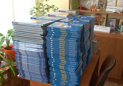 "Без книг портфель легший": чи отримають черкаські семикласники підручники до навчального року "Без книг портфель легший": чи отримають черкаські семикласники підручники до навчального року