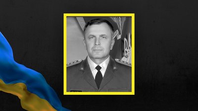 У Львові 30 грудня прощаються з захисниками Юрієм Федорком та Антоном Михалюком У Львові 30 грудня прощаються з захисниками Юрієм Федорком та Антоном Михалюком