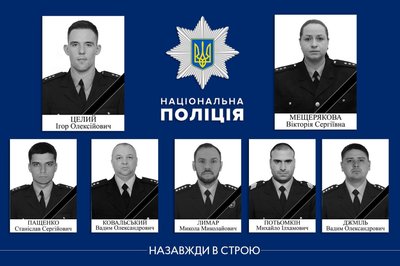 Тисяча перший день війни. Хроніка подій в Одеській області Тисяча перший день війни. Хроніка подій в Одеській області