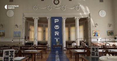 Книжки, мальописи та український крафт: як минув перший день фестивалю PORT в Одесі