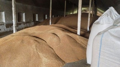 Інфляція в Україні: причини й наслідки для Кіровоградщини