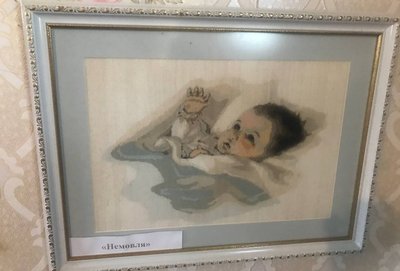 Вишивка повернула мене до життя – вишивальниця з Житомирщини Тетяна Пащенко Вишивка повернула мене до життя – вишивальниця з Житомирщини Тетяна Пащенко