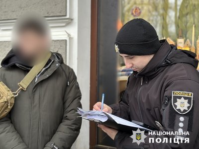1133 день війни. Хроніка подій в Одесі та Одеській області 1133 день війни. Хроніка подій в Одесі та Одеській області
