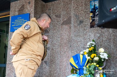 Побратим, ЗСУ, Тернопільщина, меморіальна дошка Побратим, ЗСУ, Тернопільщина, меморіальна дошка