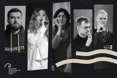 підбірка_вихідні_Одеса підбірка_вихідні_Одеса