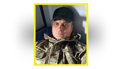 На Чернігівщині попрощалися з захисниками України Віталієм Скіданом та Сергієм Пастухом На Чернігівщині попрощалися з захисниками України Віталієм Скіданом та Сергієм Пастухом
