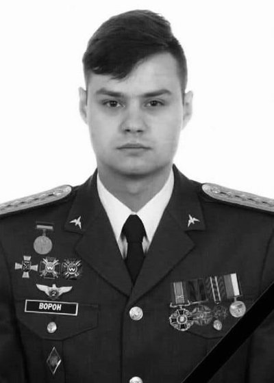 Чотирьом загиблим авіаторам бригади «Броди» посмертно присвоїли звання Героїв України Чотирьом загиблим авіаторам бригади «Броди» посмертно присвоїли звання Героїв України