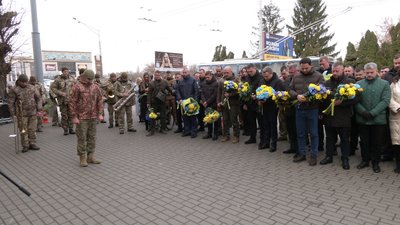 Революція Гідності