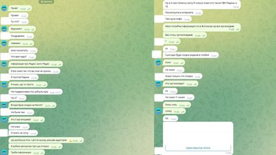 У Житомирі підлітки зібралися на ще одні сходини – на місці з дітьми працює поліція У Житомирі підлітки зібралися на ще одні сходини – на місці з дітьми працює поліція