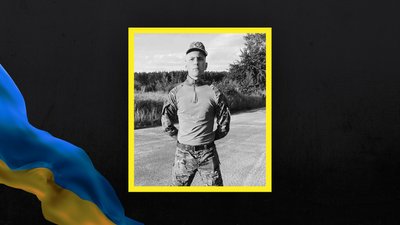 Дев'ятсот п’ятдесят четвертий день війни. Хроніка подій в Одеській області Дев'ятсот п’ятдесят четвертий день війни. Хроніка подій в Одеській області