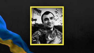 Василь Приймак Василь Приймак
