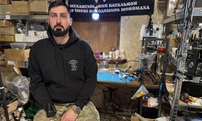 Євген військовослужбовець 53 ОМБр Донецька область Євген військовослужбовець 53 ОМБр Донецька область
