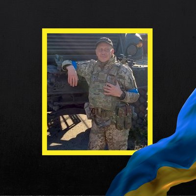 загиблі 9 червня загиблі 9 червня