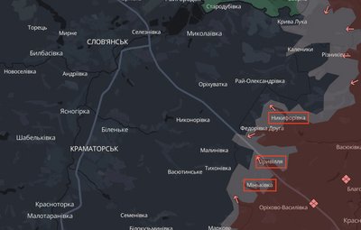 Армія РФ посилила авіаудари по Краматорську та Словʼянську, бо не має успіхів на фронті — речник 11 корпусу Армія РФ посилила авіаудари по Краматорську та Словʼянську, бо не має успіхів на фронті — речник 11 корпусу