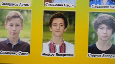 Яким у рідній школі пам’ятають черкащанина, який загинув під час теракту в Києві Яким у рідній школі пам’ятають черкащанина, який загинув під час теракту в Києві