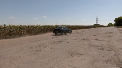Чи відремонтують на Черкащині автошлях у напрямку Тального від межі з Кіровоградщиною Чи відремонтують на Черкащині автошлях у напрямку Тального від межі з Кіровоградщиною