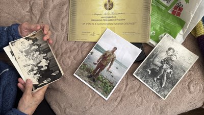 фотографії фотографії