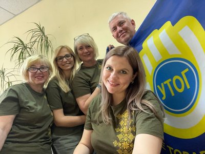 УТОГ в Полтаві УТОГ в Полтаві