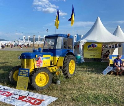 Українське містечко на фестивалі "Погода" у Словаччині Українське містечко на фестивалі "Погода" у Словаччині
