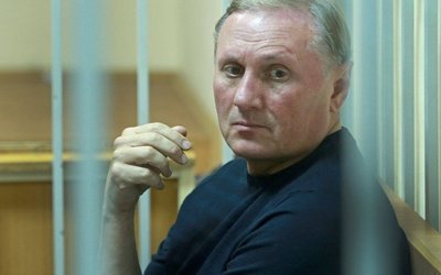 Бойко, Єфремов, Бубка: кого з уродженців Донбасу можуть позбавити державних нагород Бойко, Єфремов, Бубка: кого з уродженців Донбасу можуть позбавити державних нагород