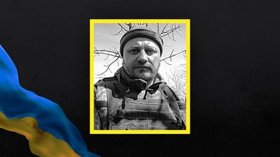 Втрати Волині — загинув Дмитро Демчук