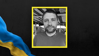 На Львівщині 11 вересня попрощаються з чотирма військовими На Львівщині 11 вересня попрощаються з чотирма військовими
