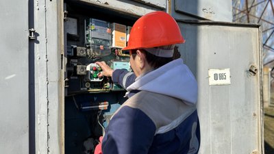 професії професії