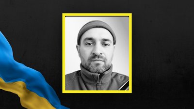 На Львівщині 30 січня прощають із п’ятьма військовослужбовцями На Львівщині 30 січня прощають із п’ятьма військовослужбовцями