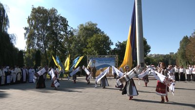 У Тернополі відзначили, День державного прапора України, урочистості, 23 серпня 2026 року