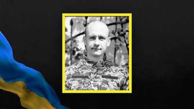 На Львівщині 1 березня попрощаються з сімома військовими На Львівщині 1 березня попрощаються з сімома військовими