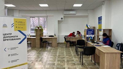 Як у Чернівецькій громаді підтримують та інтегрують переселенців