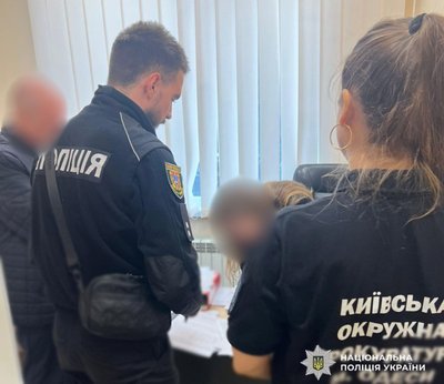 Збитки під час закупівлі УЗД: в Одесі судитимуть головну бухгалтерку медзакладу Збитки під час закупівлі УЗД: в Одесі судитимуть головну бухгалтерку медзакладу