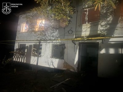 Комбінована атака на Одещину: прокуратура розпочала розслідування Комбінована атака на Одещину: прокуратура розпочала розслідування