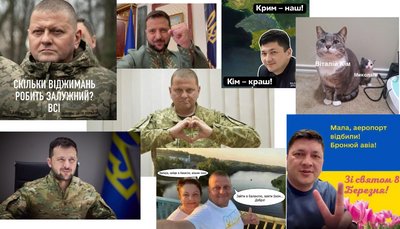 Меми-особистості війни Українські герої — Валерій Залужний, Володимир Зеленський, Віталій Кім Меми-особистості війни Українські герої — Валерій Залужний, Володимир Зеленський, Віталій Кім