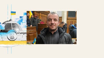 Володимир Тимофійчук, Обранці, народний депутат, нардеп, депутат, Слуга народу, ВРУ, Верховна рада України, парламент Володимир Тимофійчук, Обранці, народний депутат, нардеп, депутат, Слуга народу, ВРУ, Верховна рада України, парламент