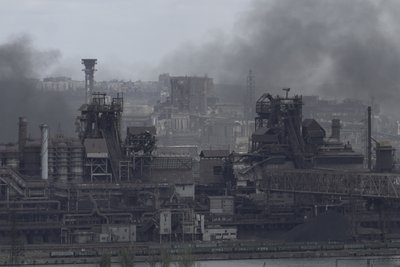 Азовсталь Азовсталь