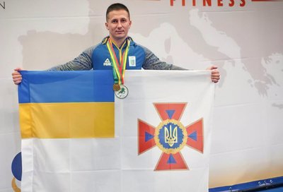 Рятувальник з Тернопільщини, прапор, дснс Рятувальник з Тернопільщини, прапор, дснс